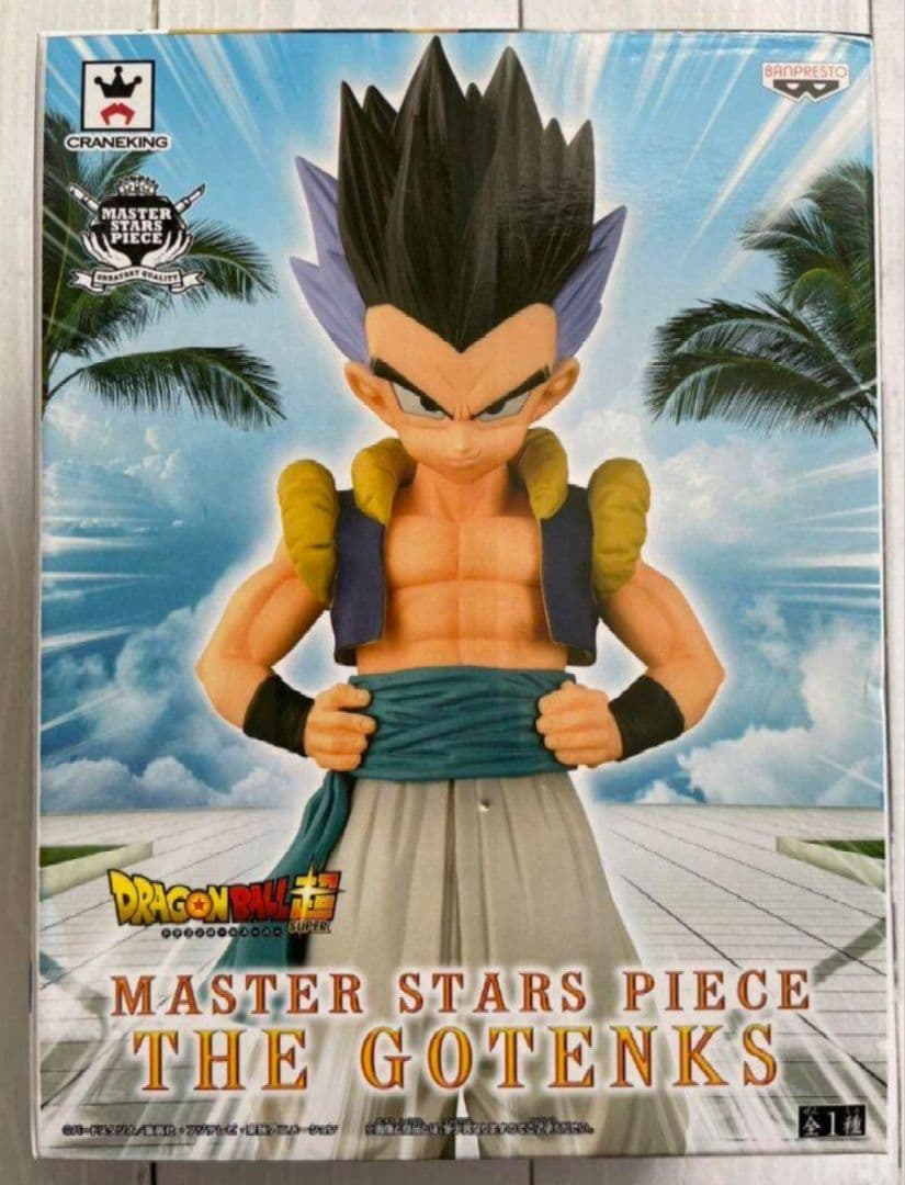 ドラゴンボール MASTER STARS PIECE フィギュアセット　孫悟空