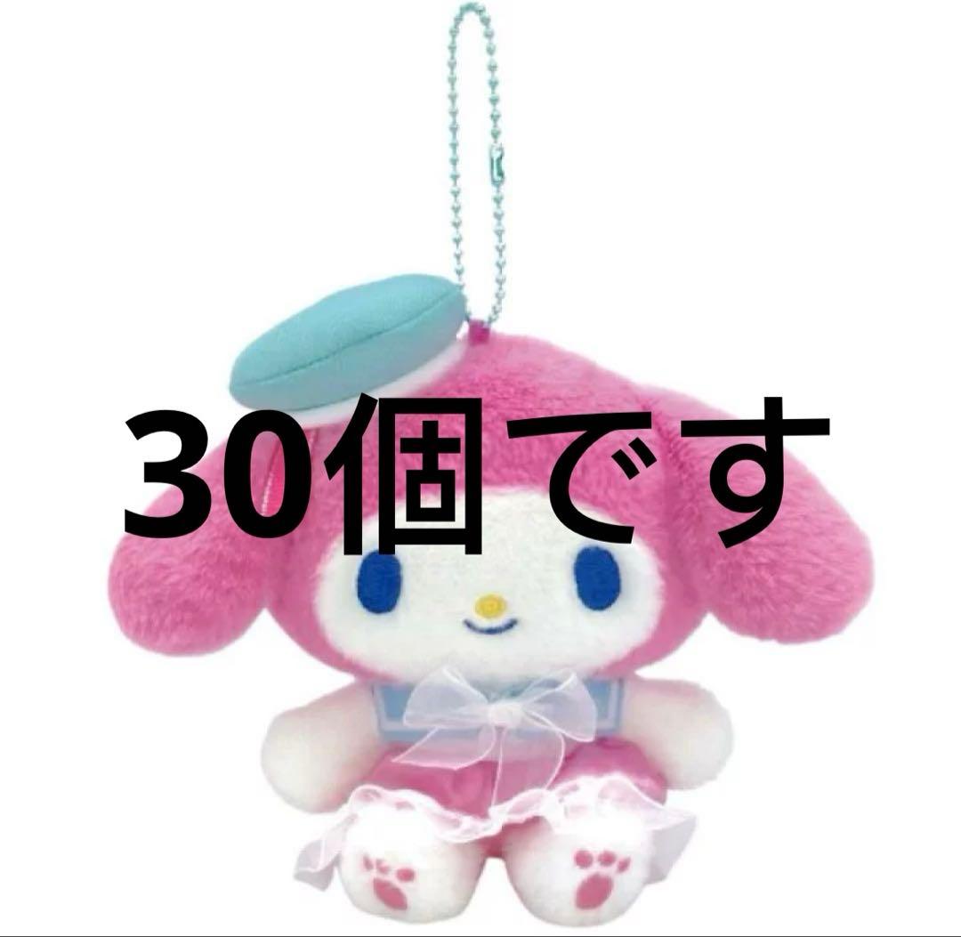 新品　サンリオキャラクターズ シャーベットマリン マイメロディ