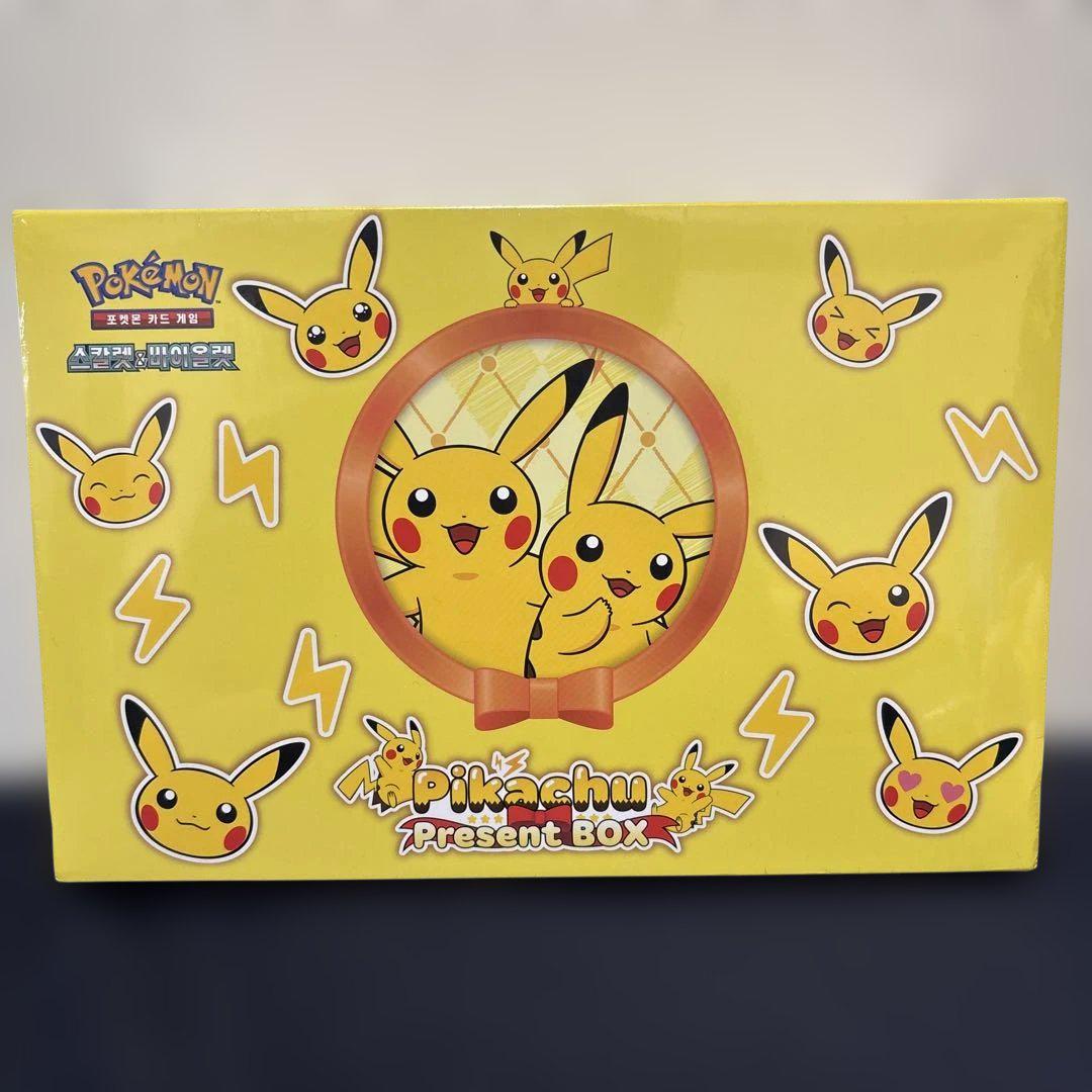 ポケカ ピカチュウ プレゼント ボックス 韓国 限定 シュリンク付