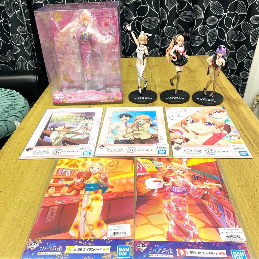F:NEX カッコウの許嫁 天野エリカ 浴衣 フィギュア セット
