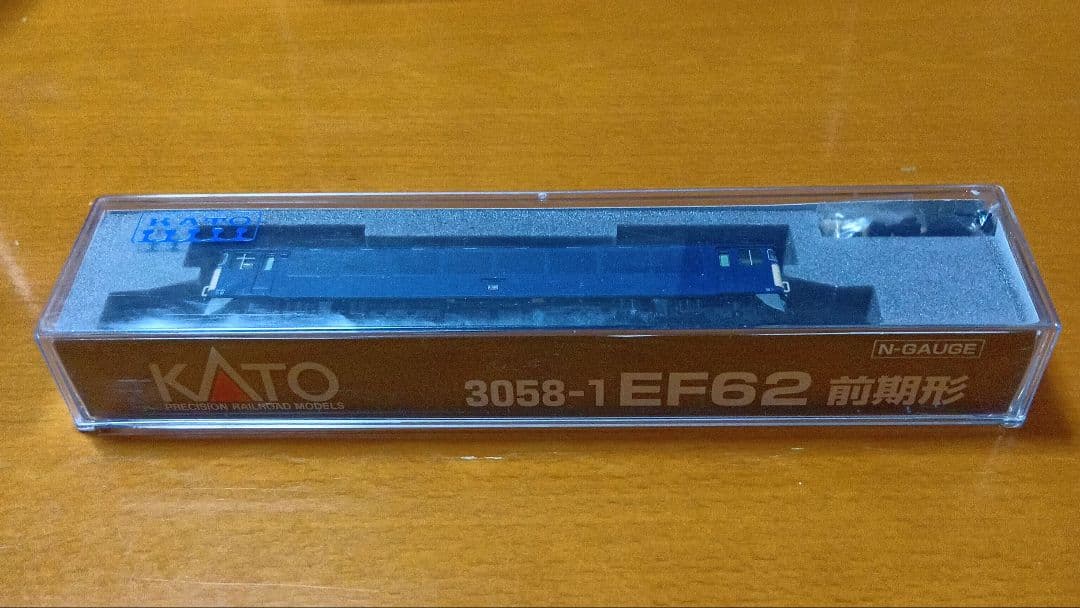 KATO Nゲージ 3058-1 EF62 前期形