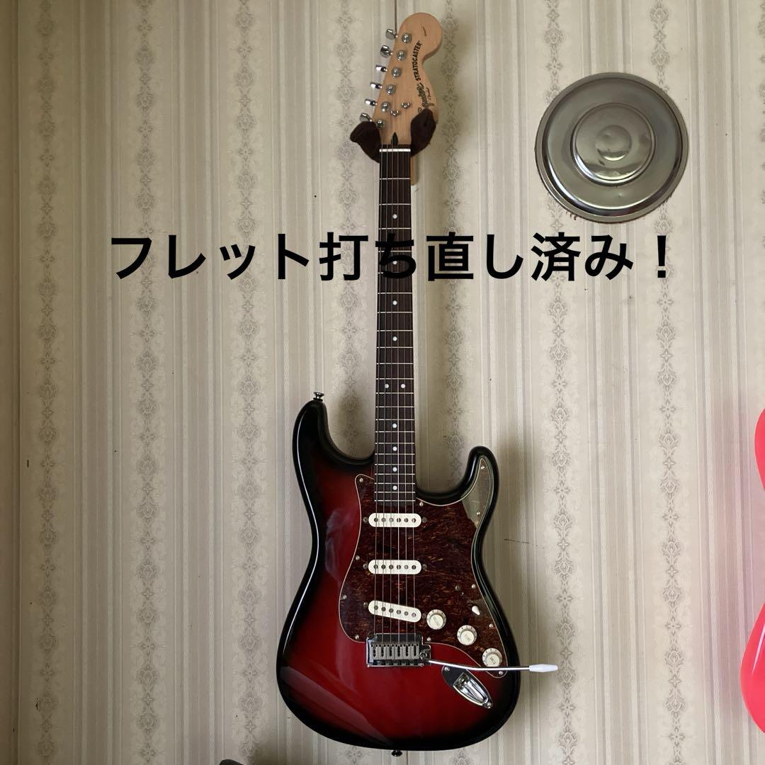 フレット打ち直し済み！squier  standard stratocaster