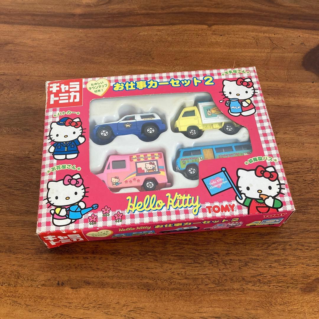 【希少】トミカ キャラトミカ ハローキティ お仕事カーセット２