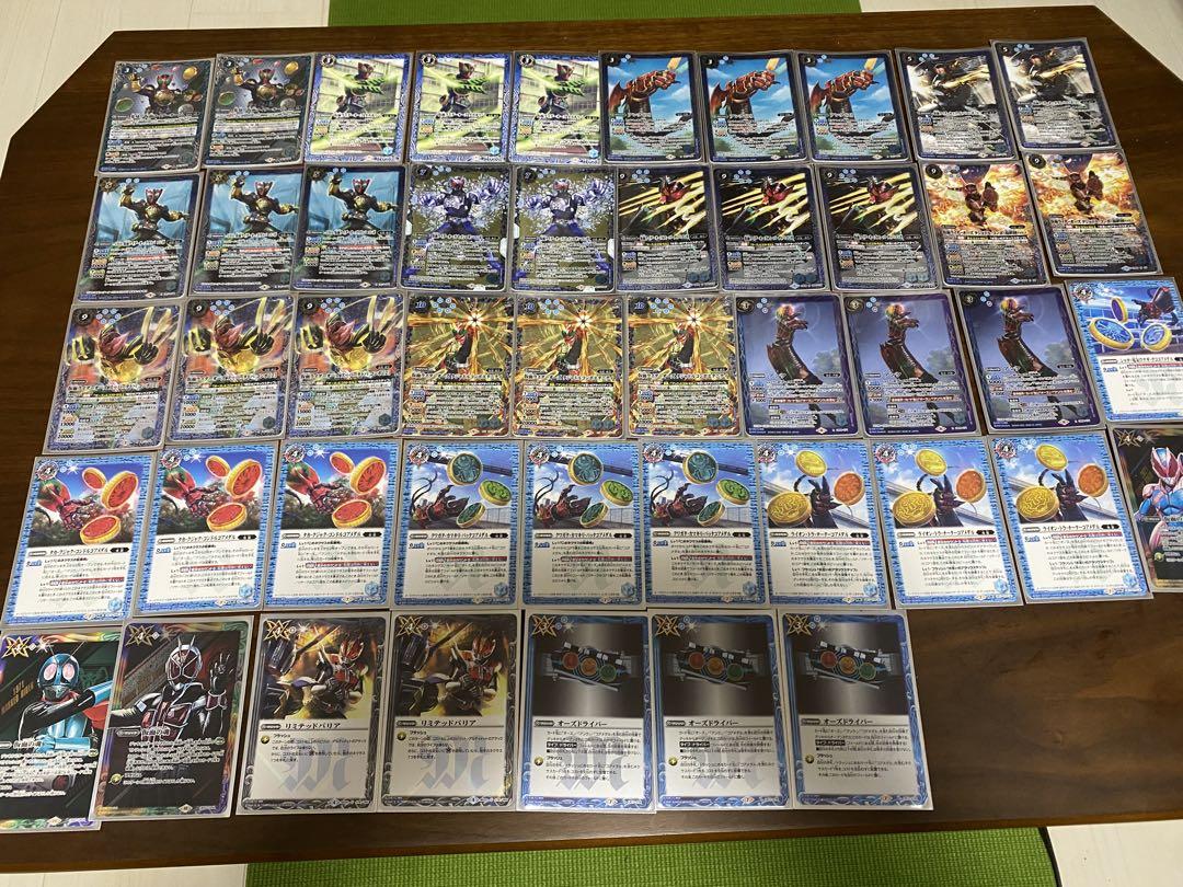 バトルスピリッツ 仮面ライダーオーズデッキ 全47枚 スリーブ付き