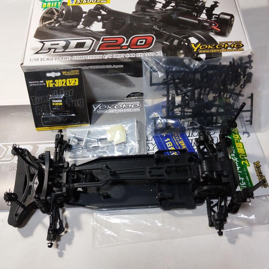 ヨコモ RD2.0 10/1ルーキードリフト組立てましたシャーシ
