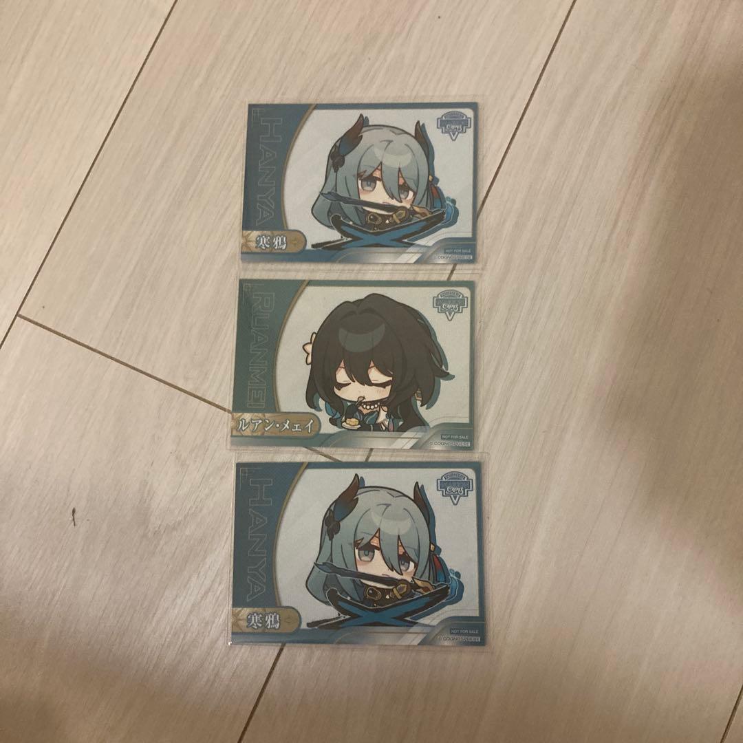 崩壊スターレイル　マリオンクレープ　コラボカード