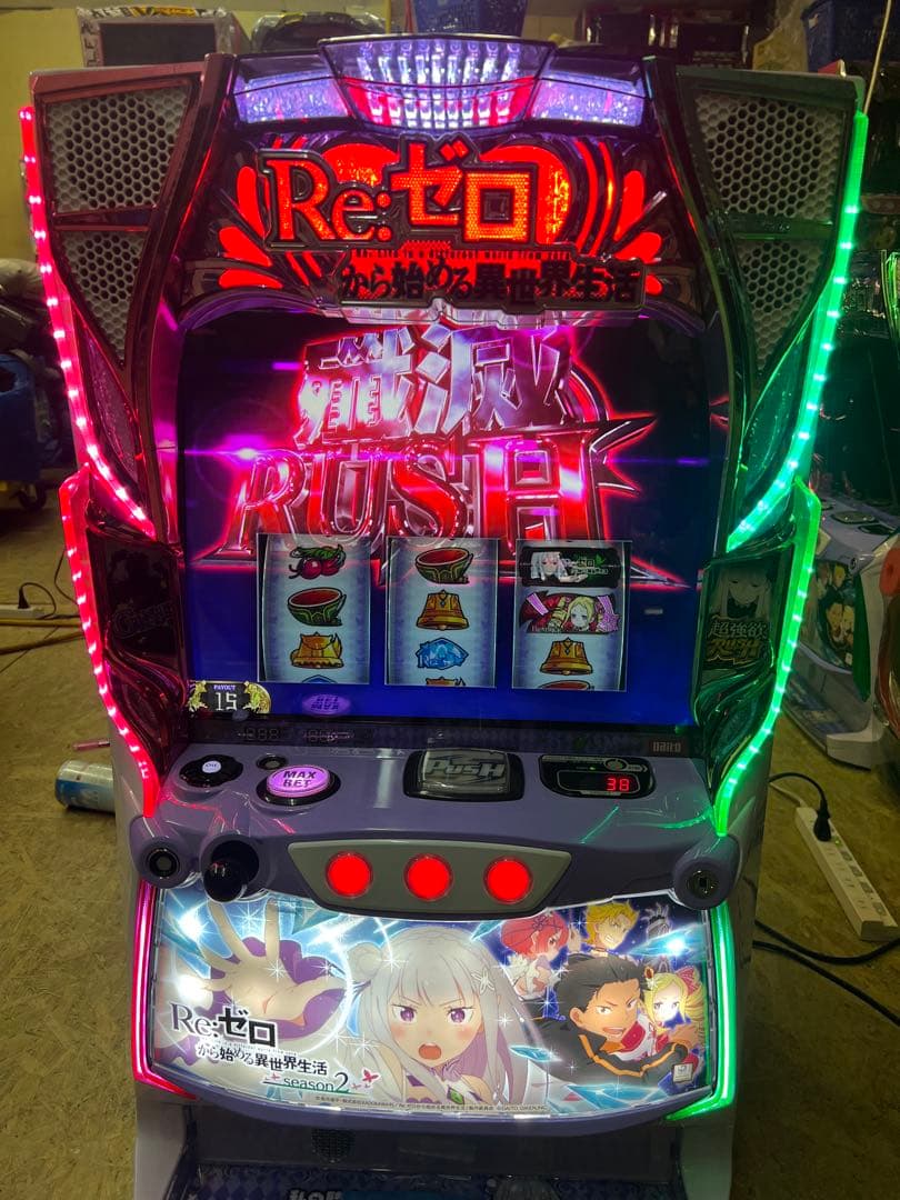 スマスロ実機　リゼロ2 スマスロ　バイブオンオフスイッチ付き