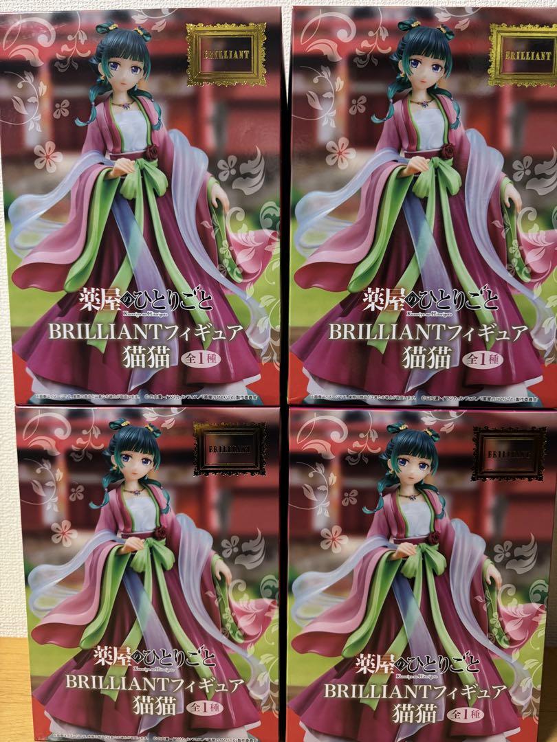 3.BRILLIANTフィギュア 猫猫 フィギュアまとめ売り