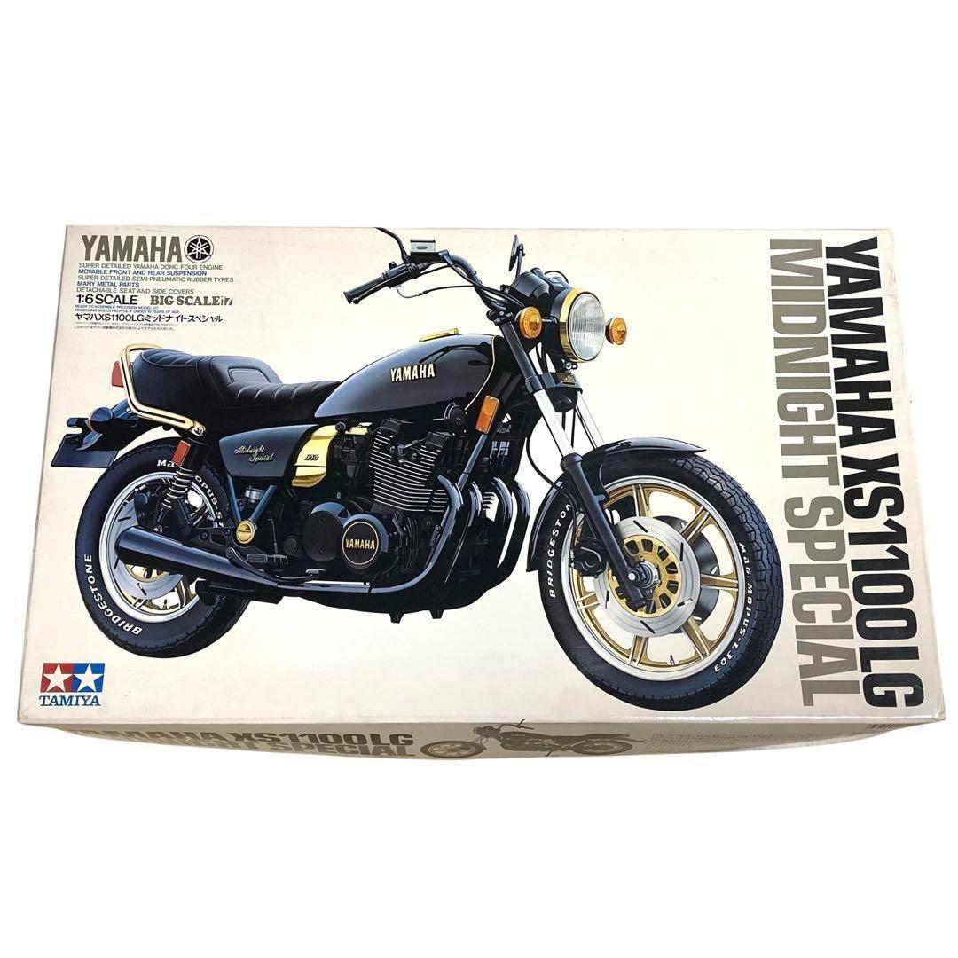 ヤマハ XS1100LG ミッドナイトスペシャル 1/6 タミヤ 【未組立】