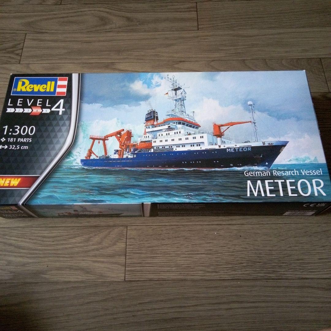 Revell レベル　船　ボート