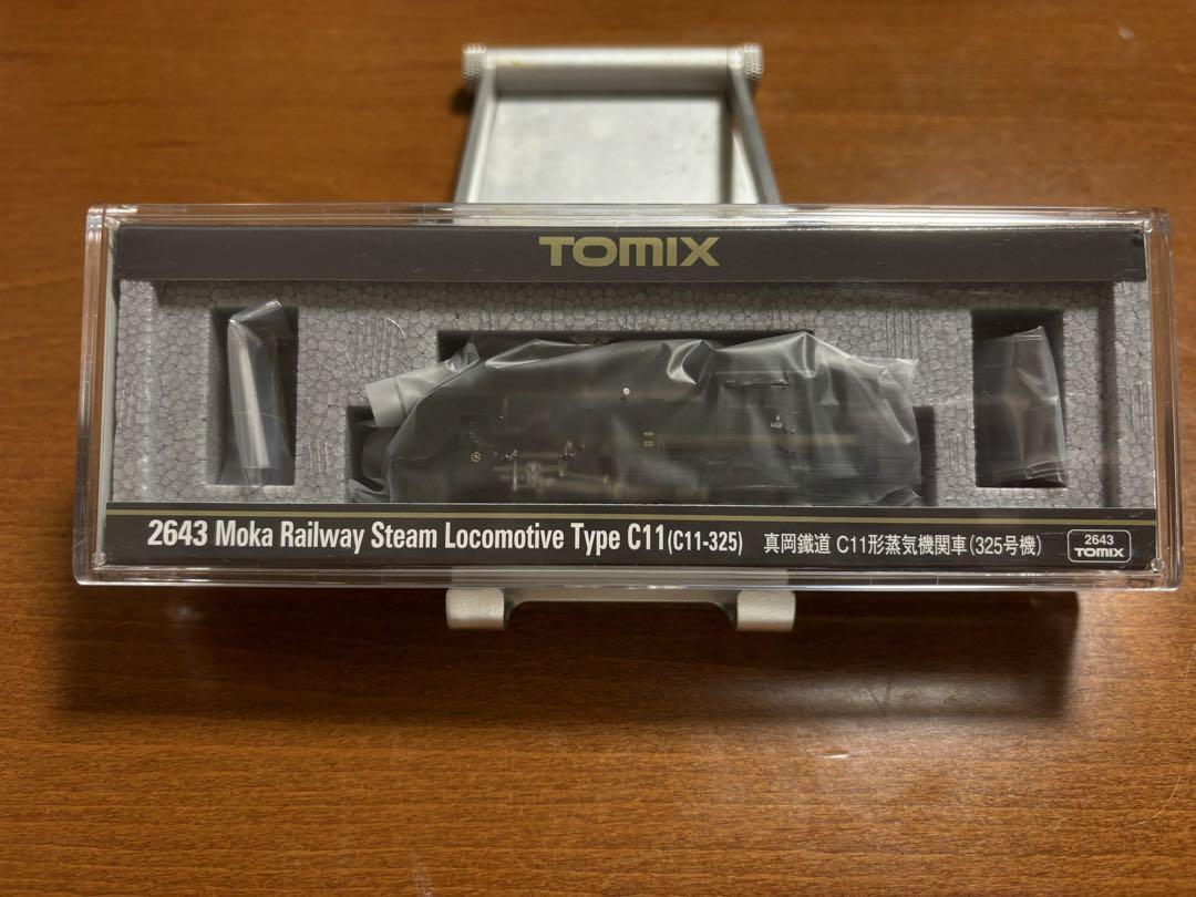 TOMIX 2643