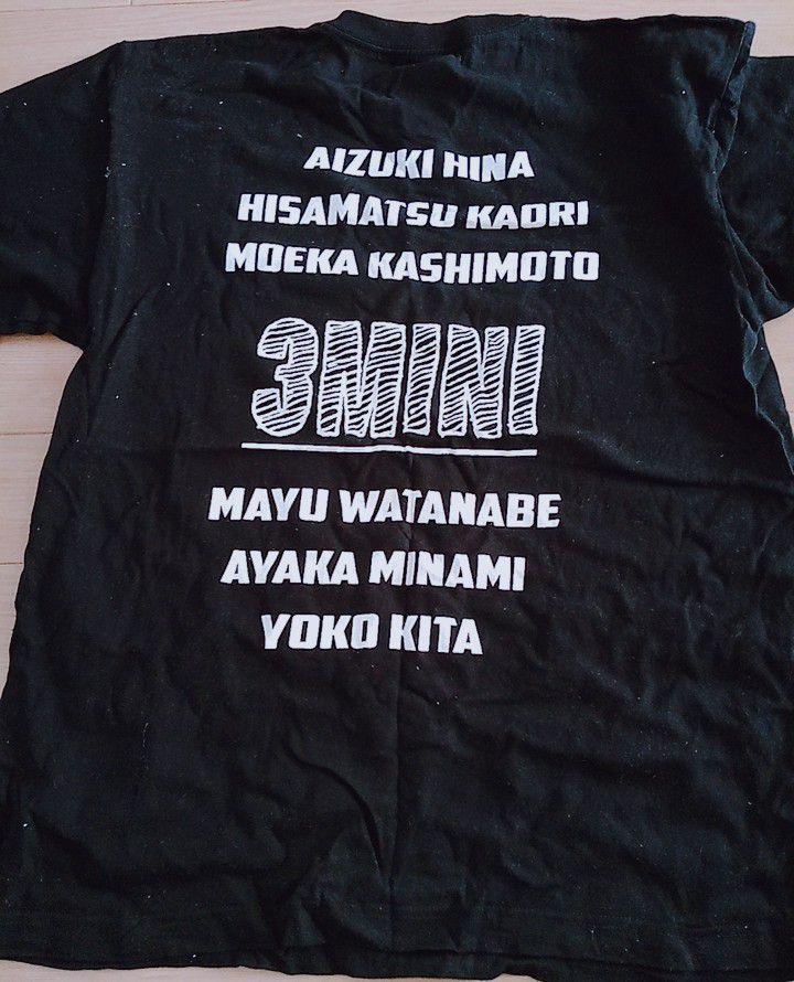 サンミニ Tシャツ Lサイズ 逢月ひな 渡邊真由 喜多陽子 久松かおり 柏元萌華
