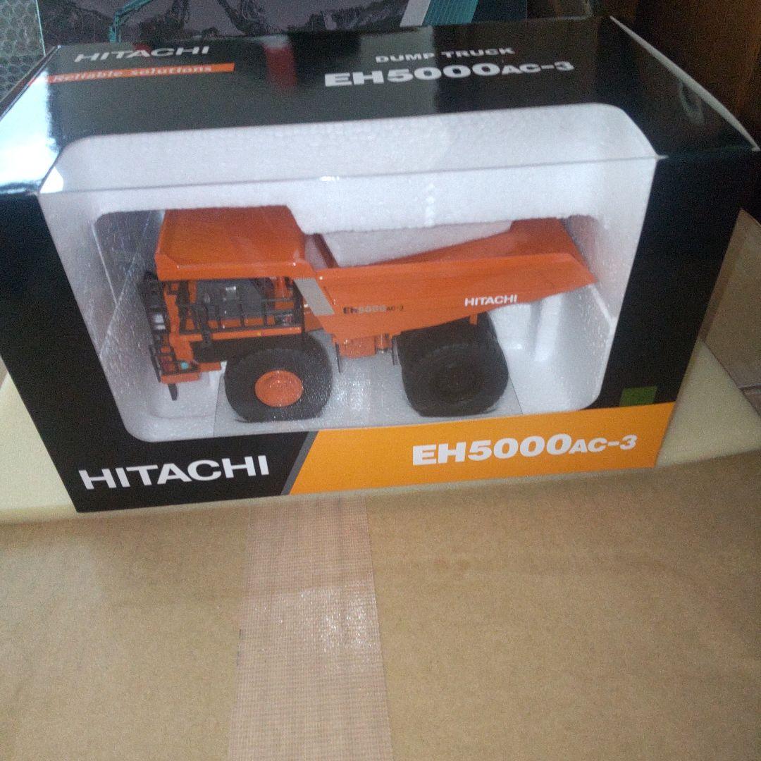 日立建機　HITACHI EH5000AC-3 ダンプトラック　1/87
