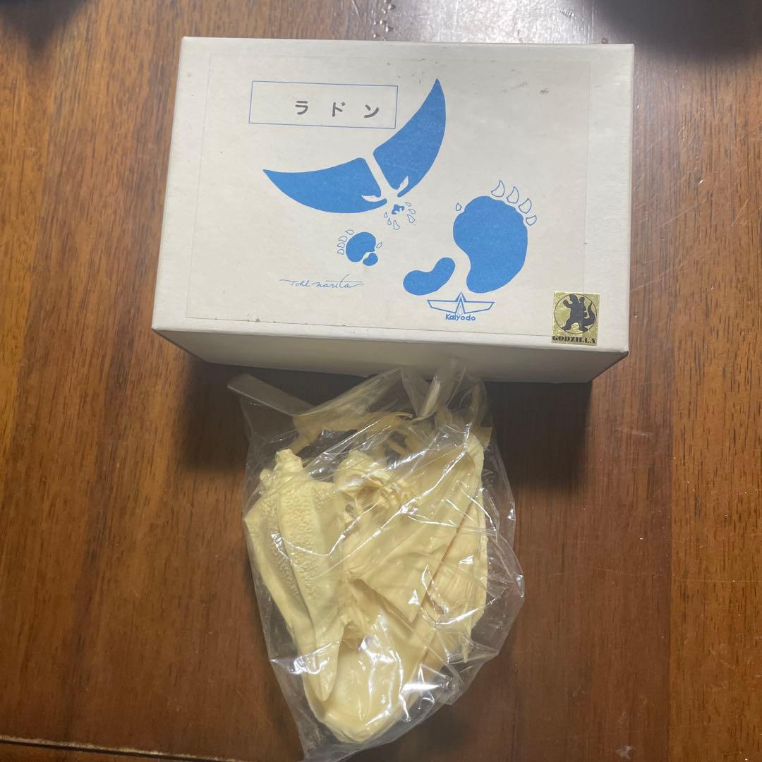 海洋空の大怪獣　1/350ラドン　【未開封未組立て】 付属品破損無し