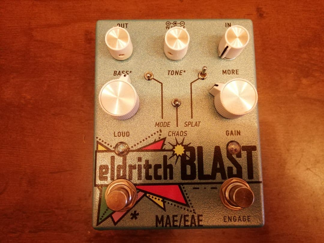 【FUZZ】Eldritch blast v3【EAE】