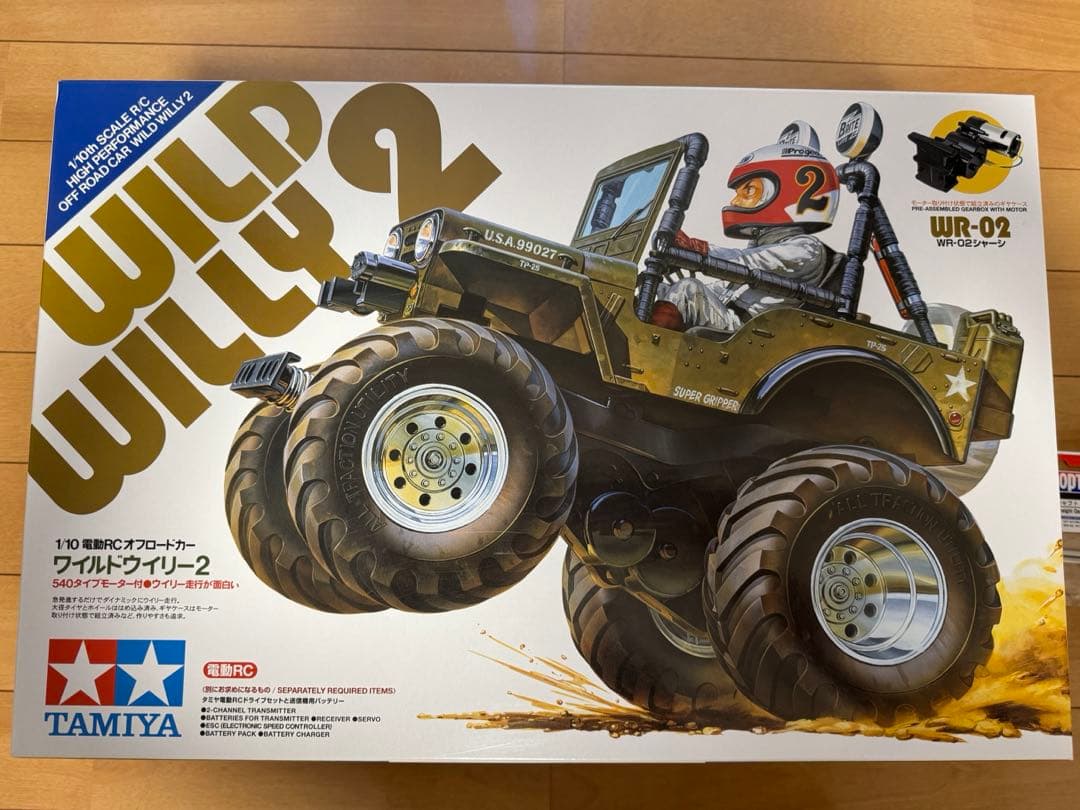 TAMIYA WILD WILLY 2 1/10スケールRCカー