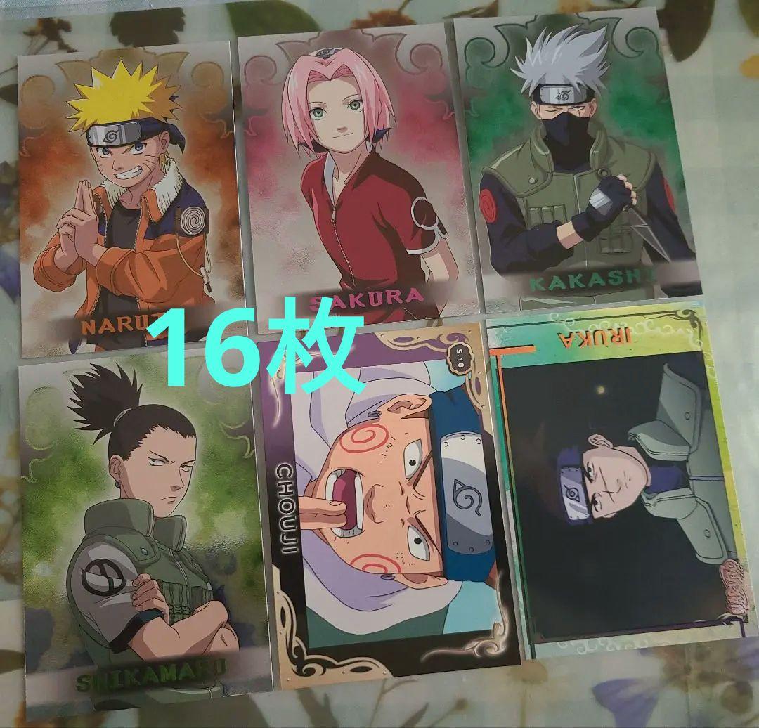 NARUTO ナルト カード 16枚