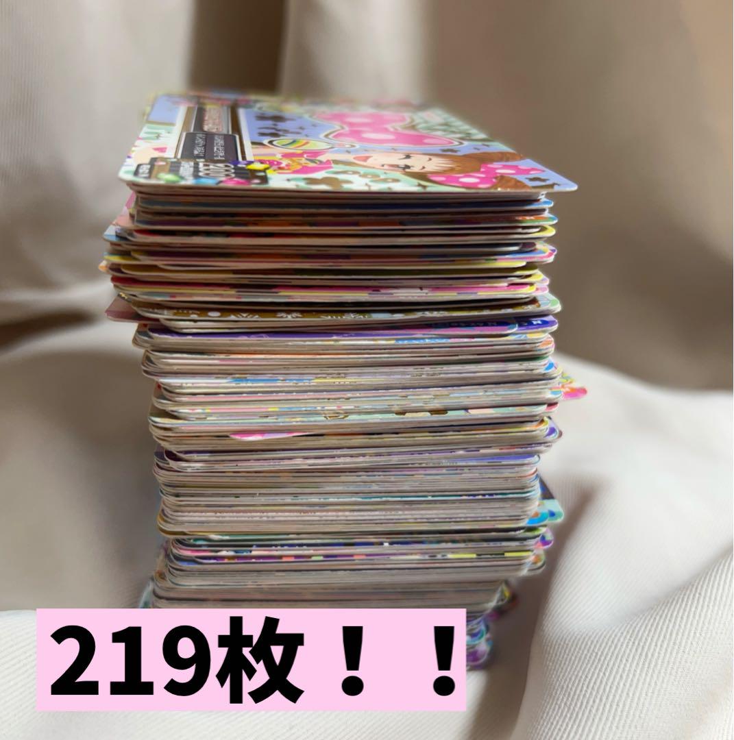 アイカツカード 初期 排出版 混合 大量219枚