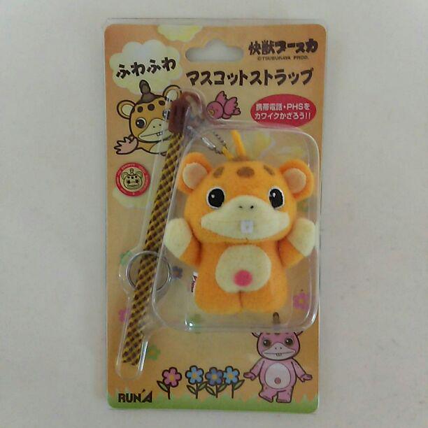 「快獣ブースカ」ふわふわマスコットストラップ（新品）