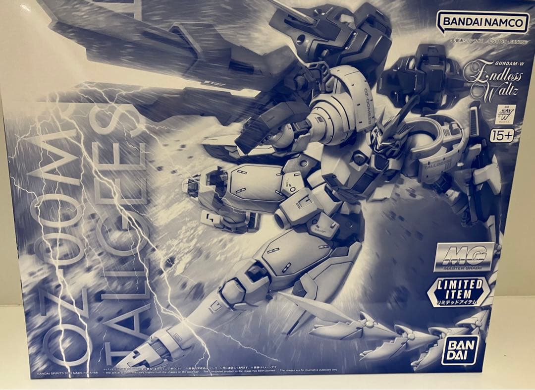 MG 1/100 トールギスIII [スペシャルコーティング