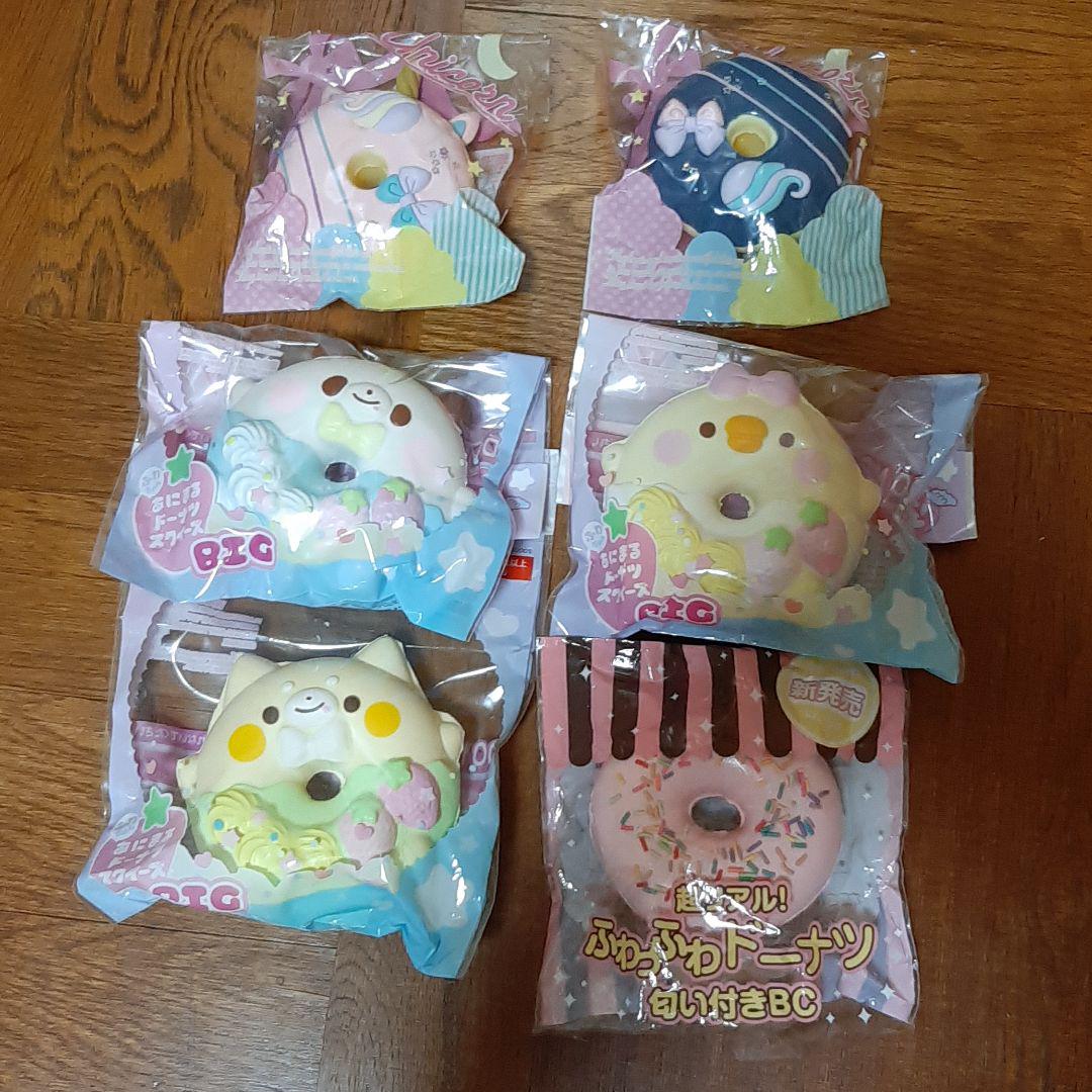 スクイーズ   バラ売り