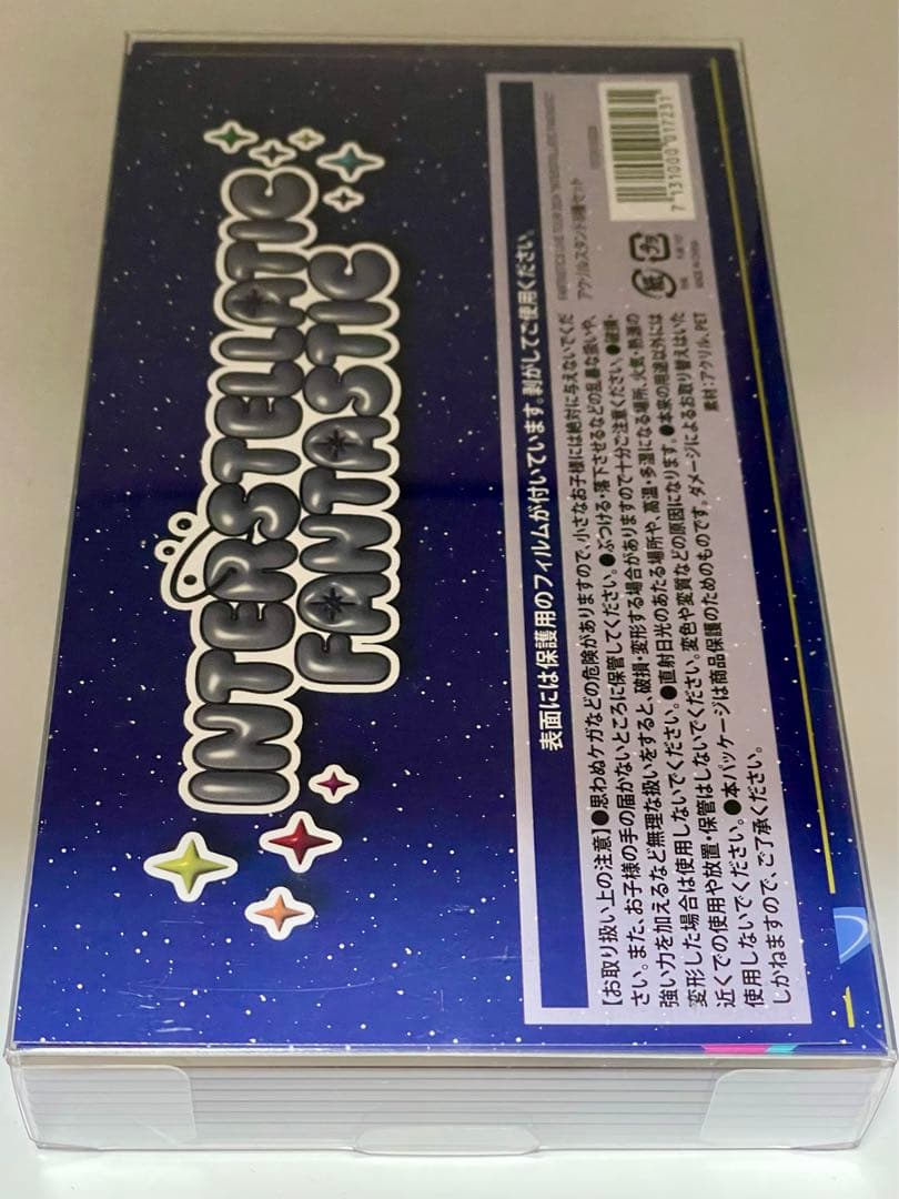 FANTASTICS アクスタセット