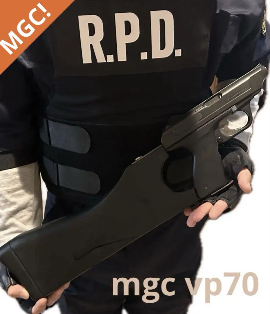 MGC VP70M マチルダ　モデルガン　レオンのコスプレに！