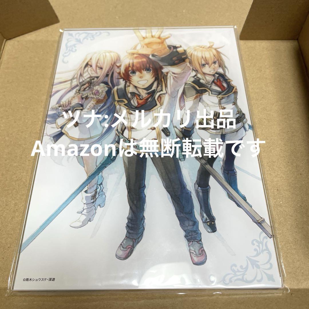 ファンタジア文庫 35周年記念オンラインくじ A5アクリルパネル 鋼殻のレギオス