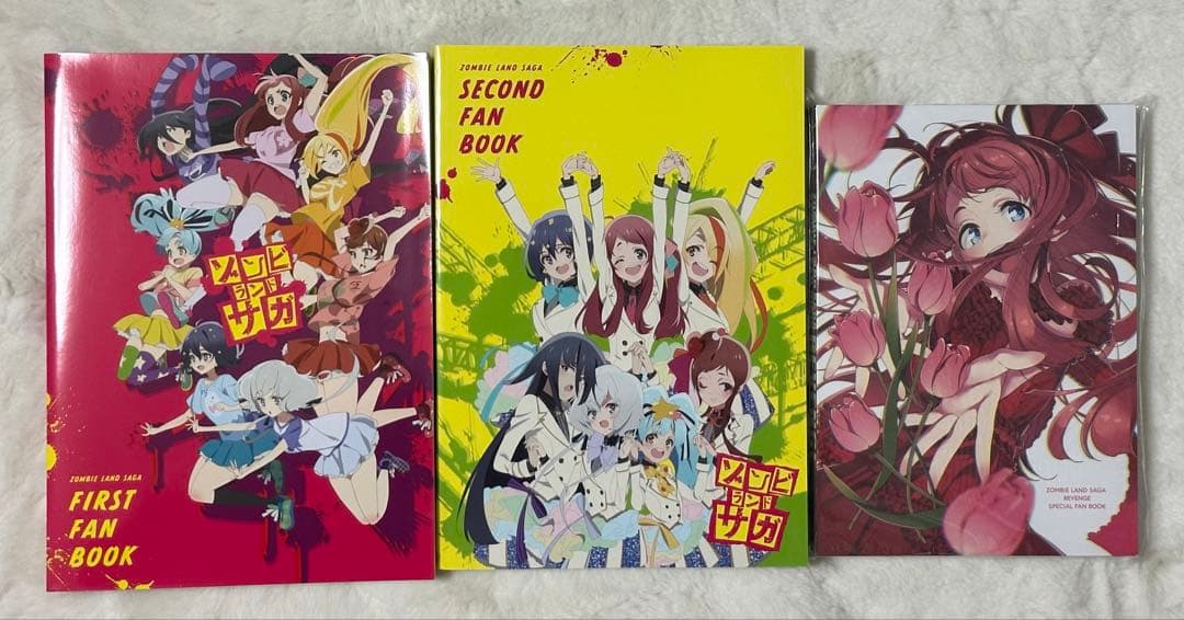 ゾンビランドサガ ファンブック