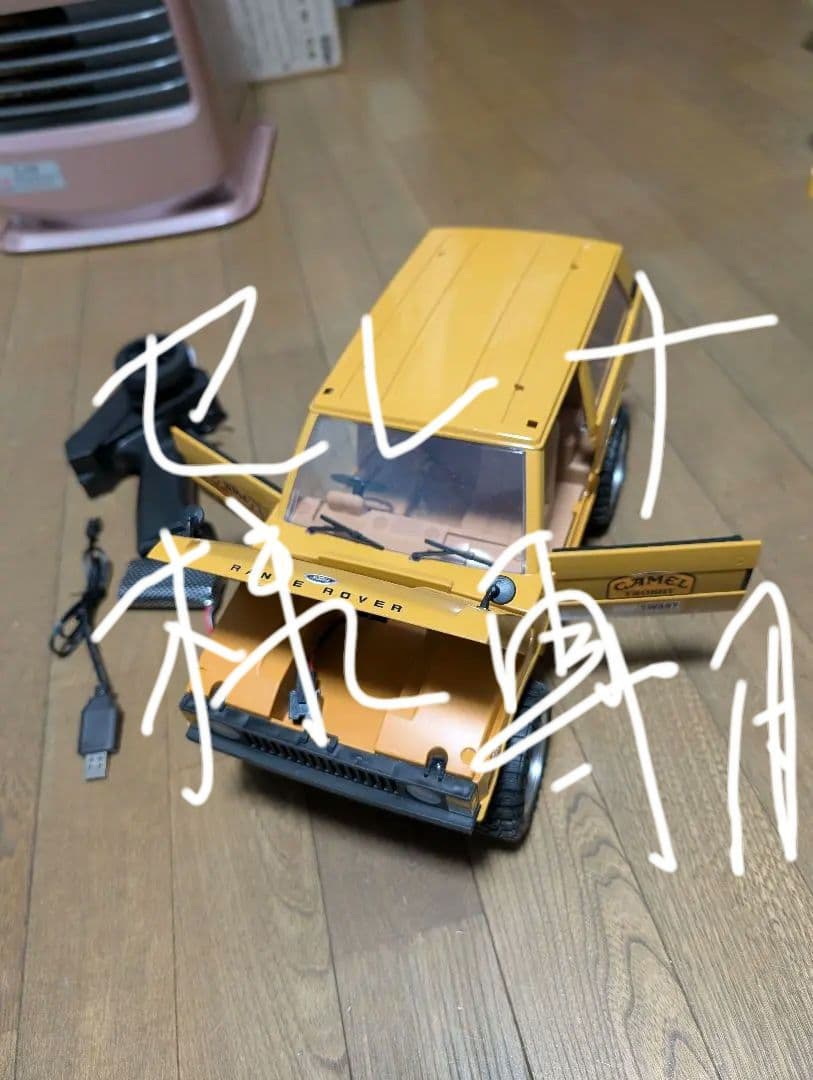 deerc ランドローバー　美品