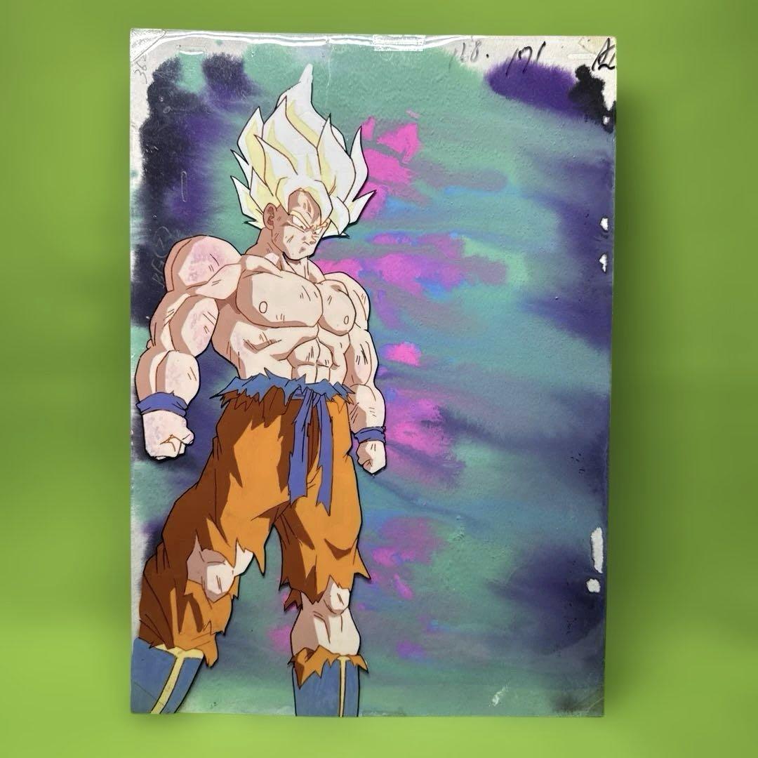 ドラゴンボールZ セル画 孫悟空 スーパーサイヤ人 大判