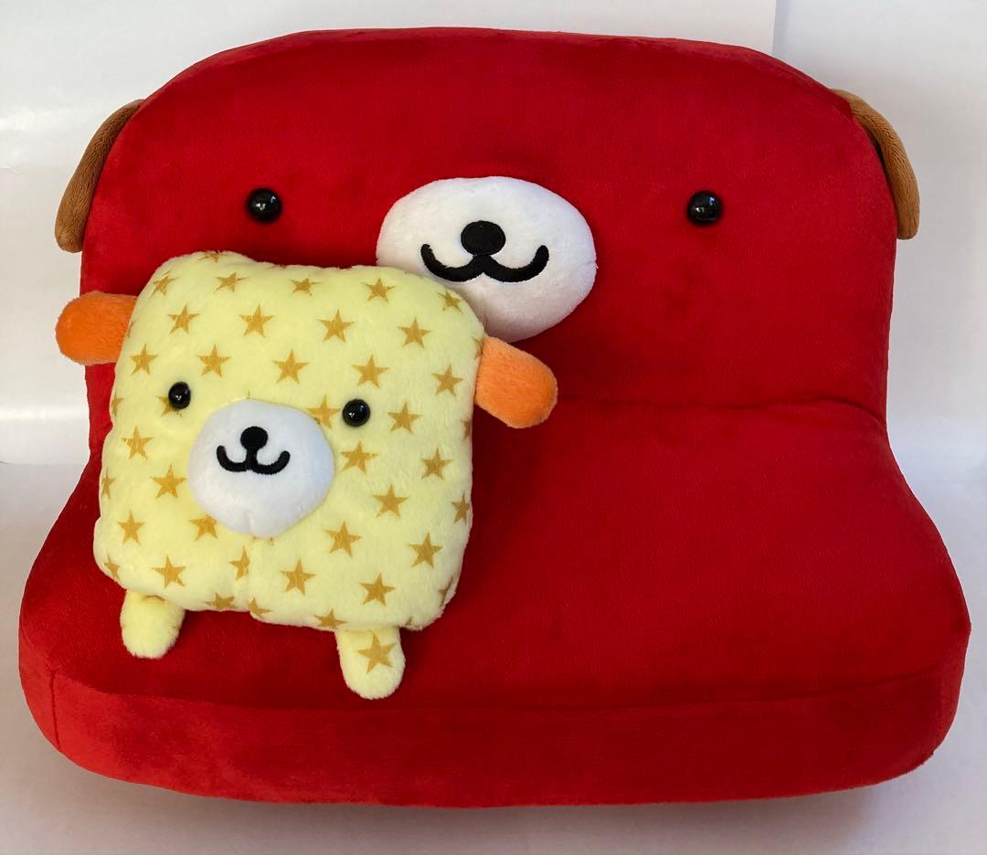 サンエックス ワンルーム イヌソファー 赤 ぬいぐるみ 新品未使用
