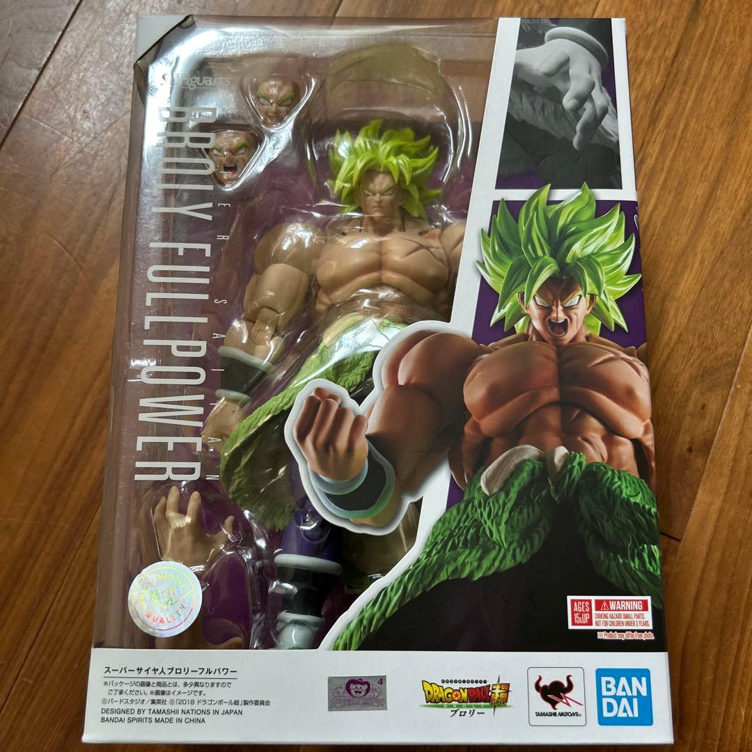 フィギュアーツ スーパーサイヤ人 ブロリー フルパワー　SH Figuarts