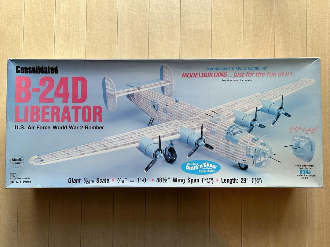 1/28 B-24D LIBERATOR爆撃機模型