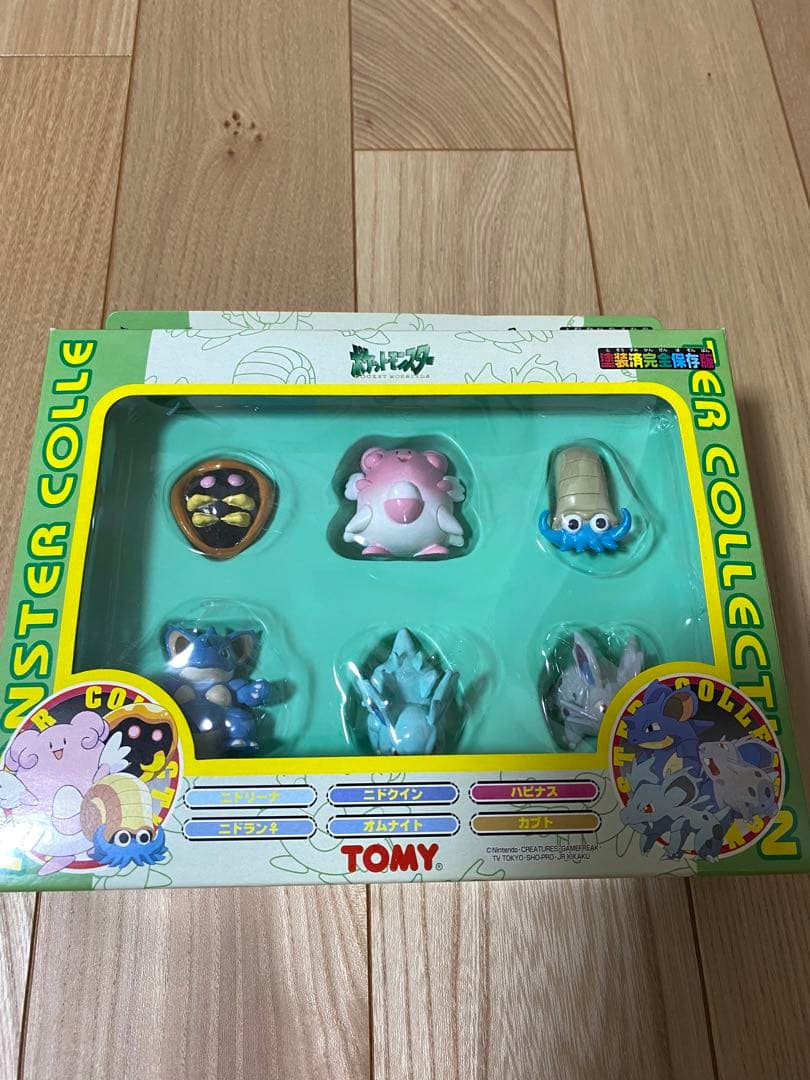 ポケットモンスターコレクション　セット