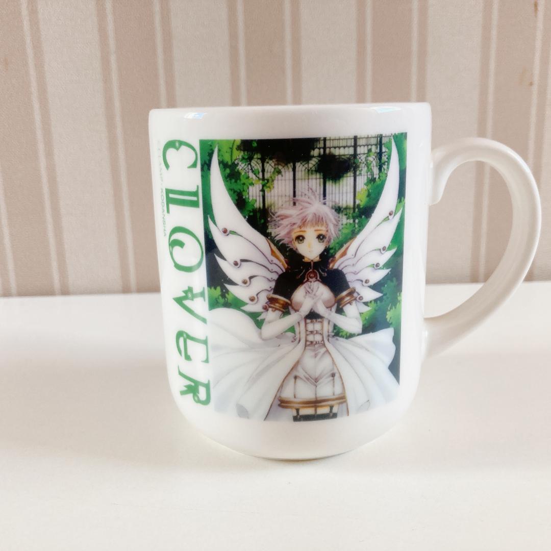 CLAMP CLOVER　クローバー　マグカップ　非売品