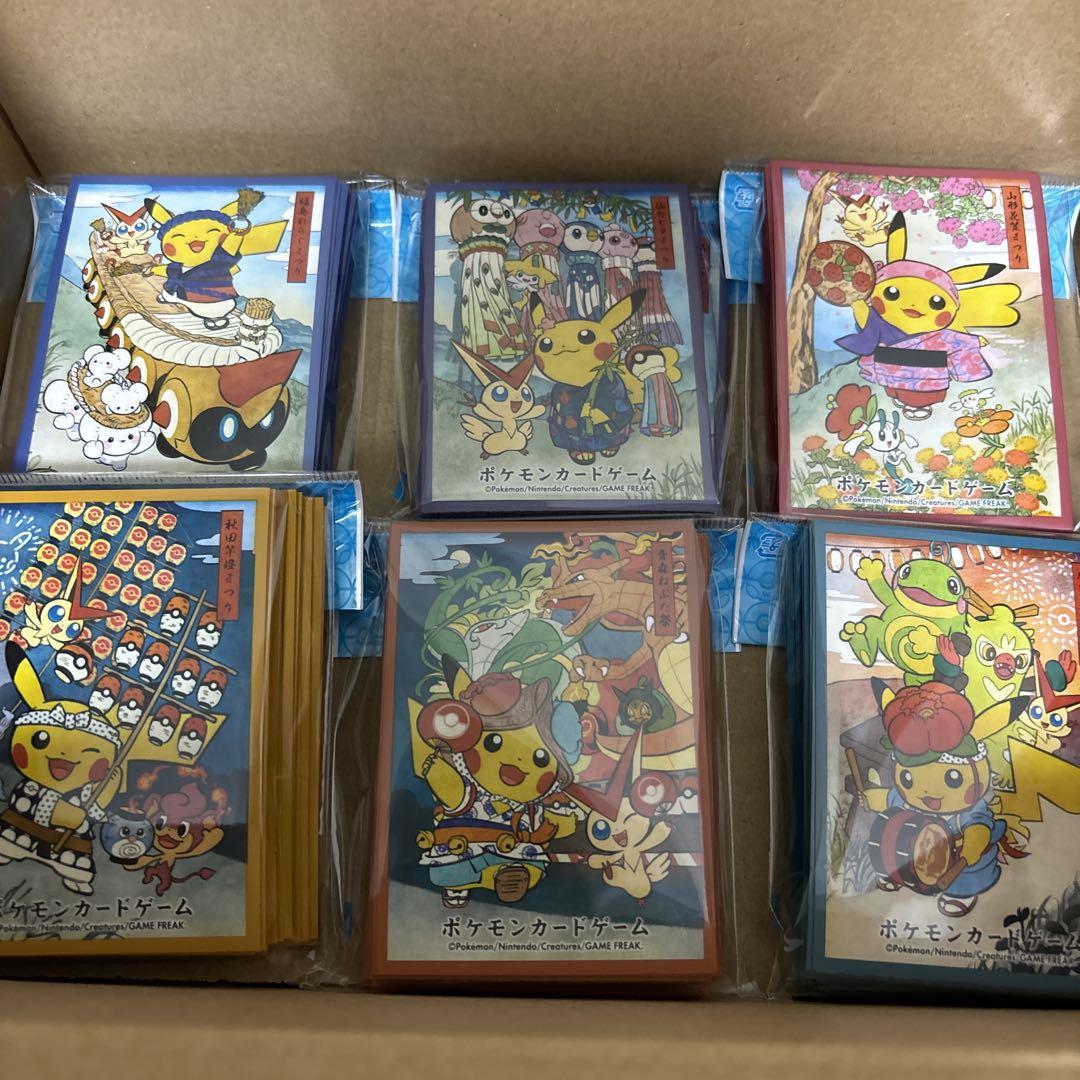 【12時迄値下げ！】ポケモンセンタートウホクリニューアル デッキシールド 6種
