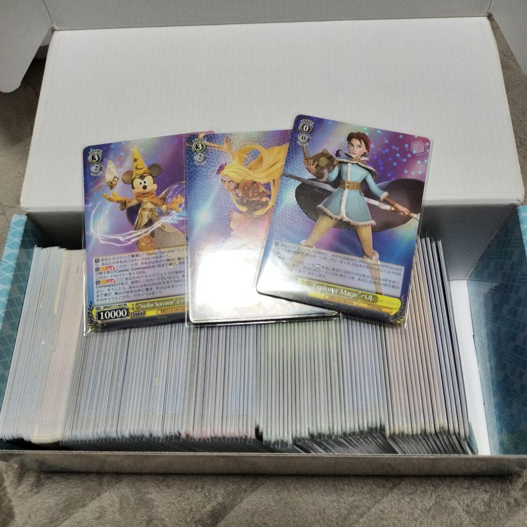 ws Disney　ミラーウォーリアーズ　RR以下4コン+TD4コン