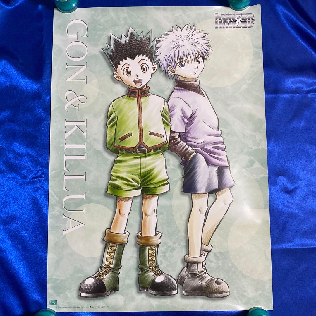 HUNTER×HUNTER　ゴン&キルア　B2ポスター　冨樫義博