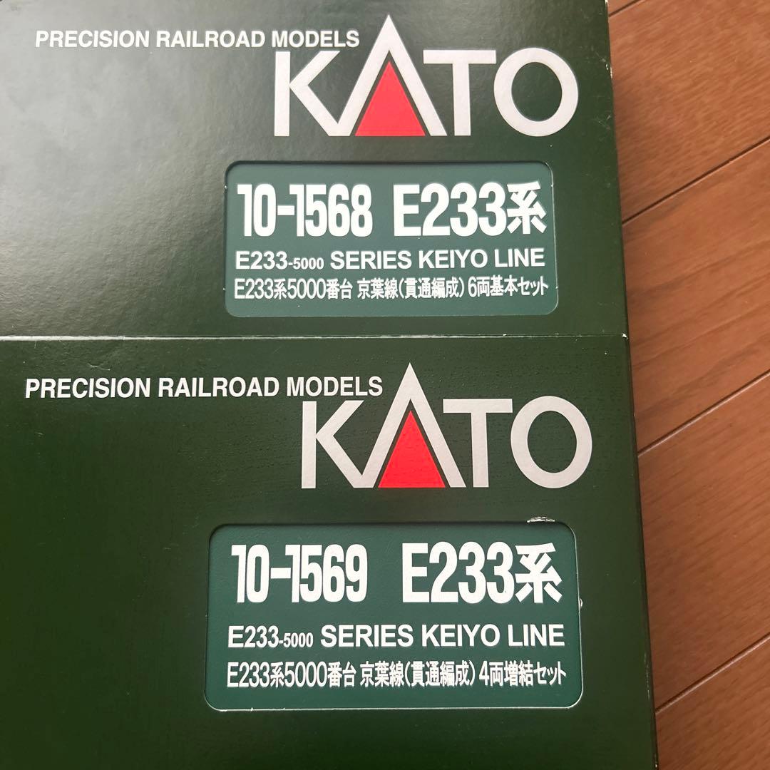 KATO E233系 京葉線 貫通編成