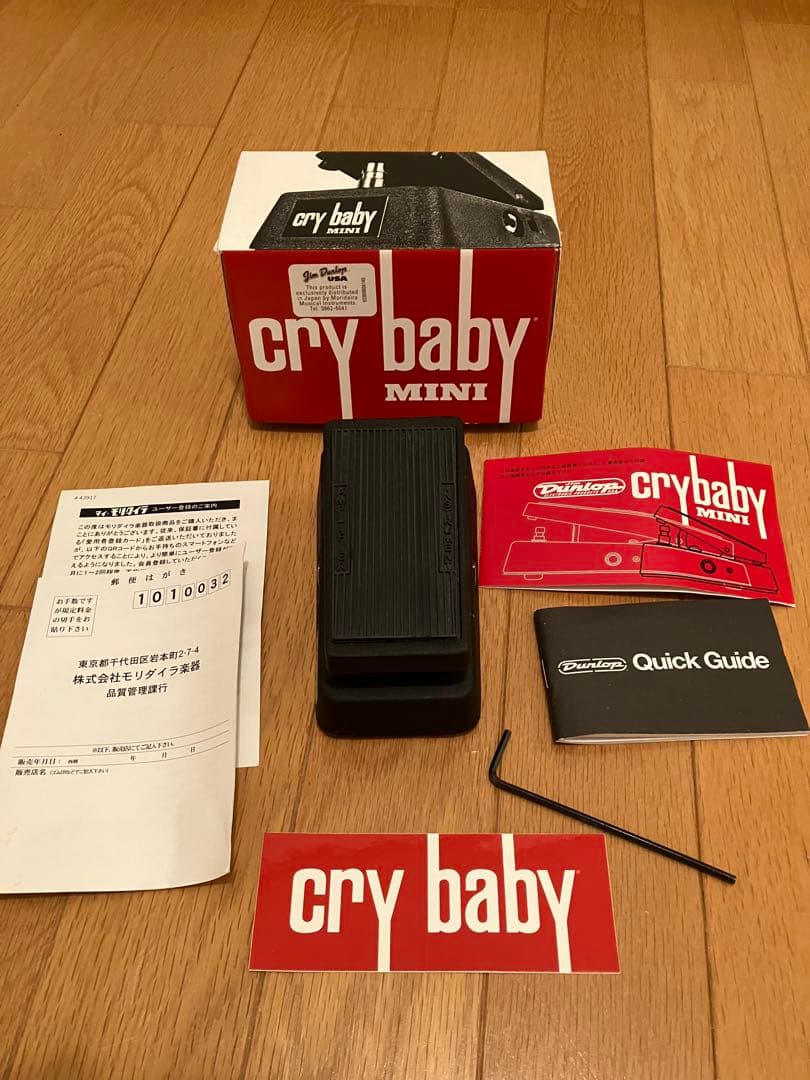 ギター JIM DUNLOP CBM95 Cry baby Mini