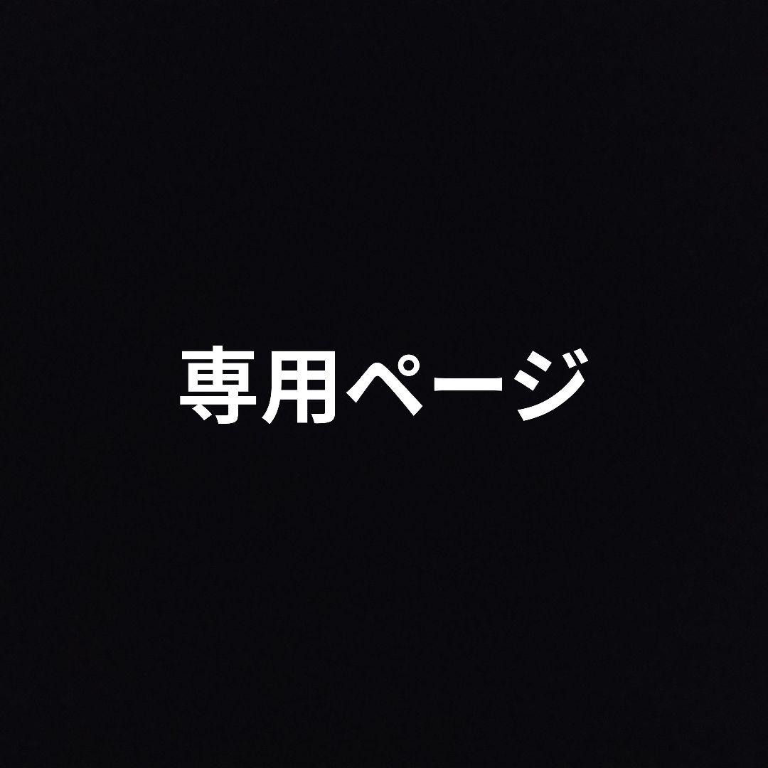 日向坂46 鶴崎仁香 直筆サイン入り ステッカー OVERTHERAINBOW