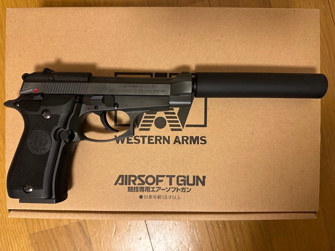 WESTERN ARMS BERETTA M84ガスガン