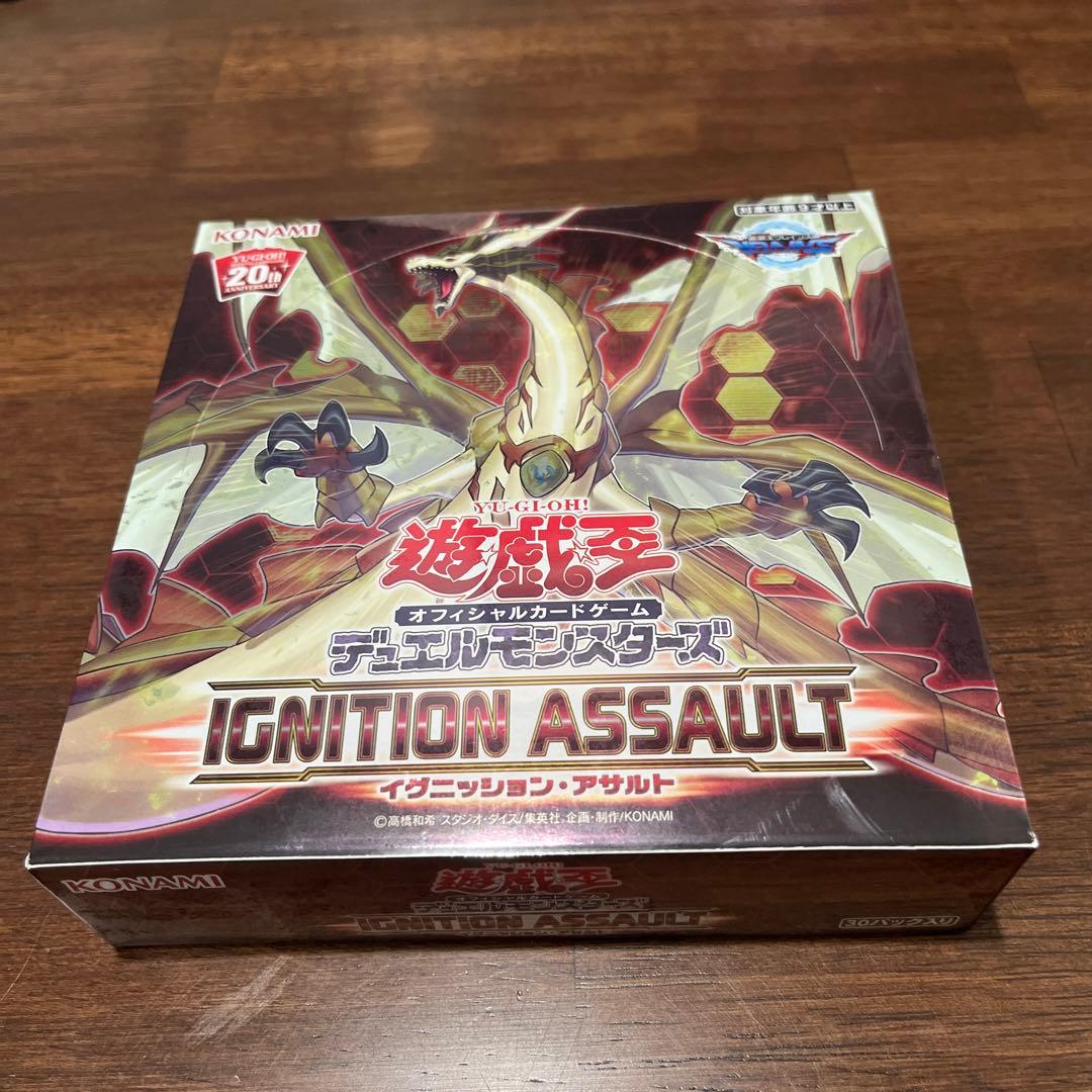 遊戯王　イグニッションアサルト　1box シュリンク付き　新品　未開封