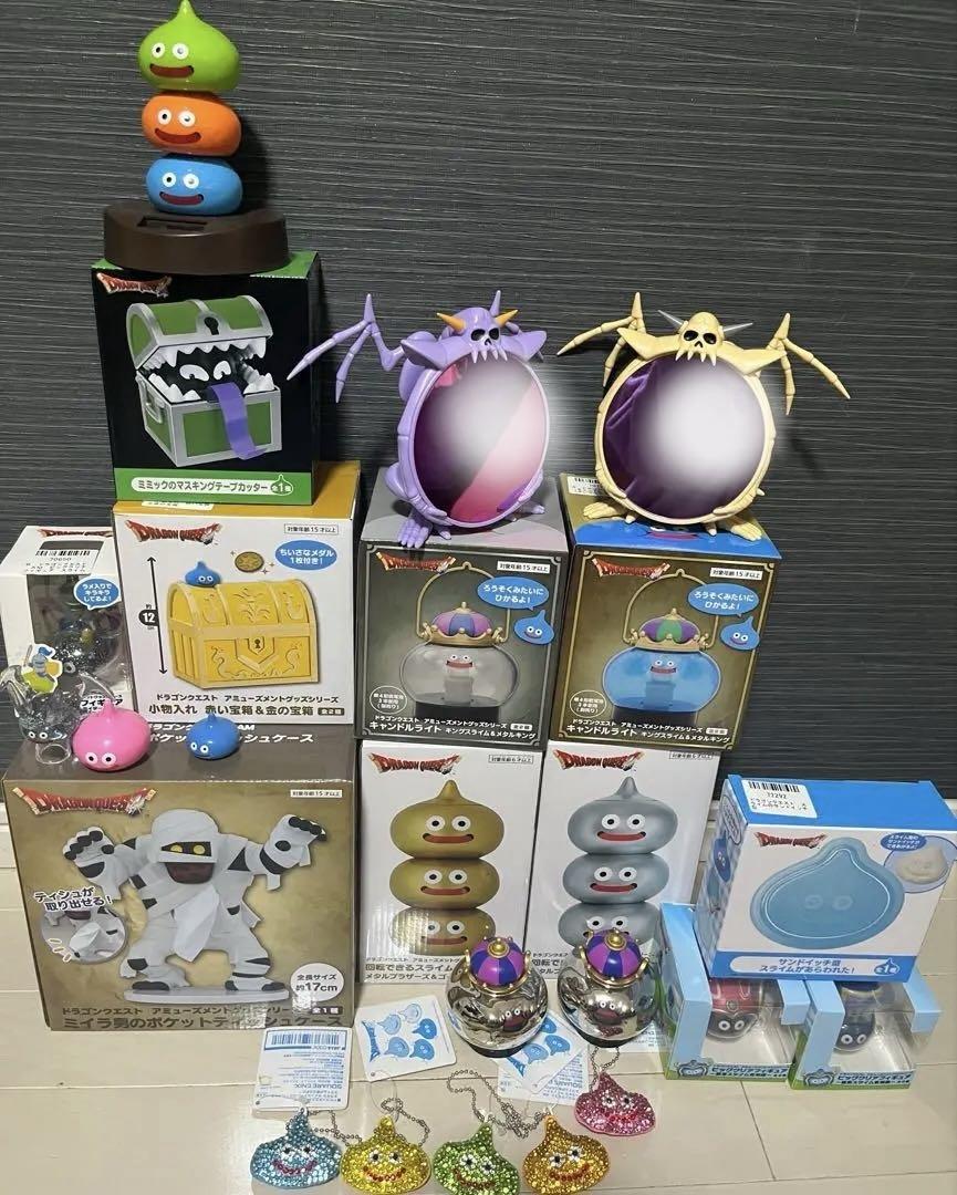 ドラゴンクエスト プライズ まとめ売り