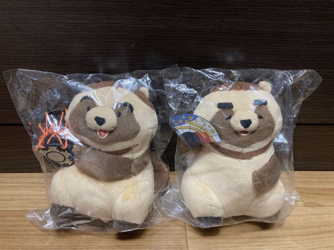 もふもと　すゑひろがりずセット　ぬいぐるみ
