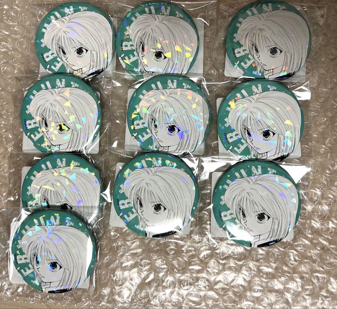HUNTER×HUNTER クラピカ　JCS限定　缶バッジ