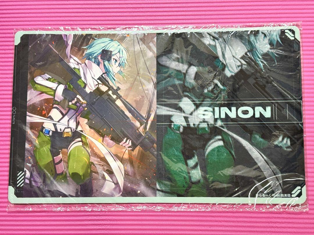ソードアートオンライン SAO シノン ぴらるーく プレイマット