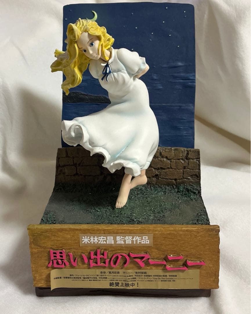 【非売品】 スタジオジブリ 「思い出のマーニー」 ディスプレイ フィギュア