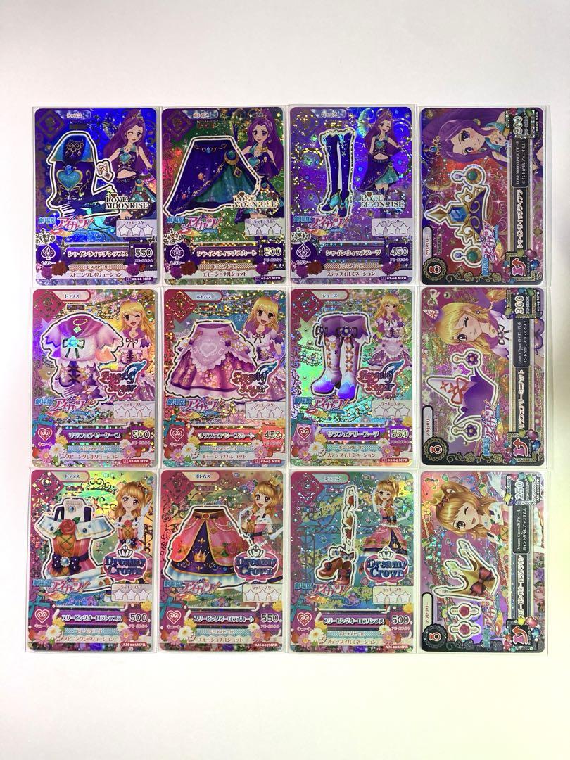 アイカツカード　劇場版　アイカツ！MPR 星宮いちご　神崎美月　大空あかり